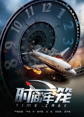 国产亚洲一级高清